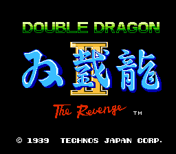 Sou Setsu Ryuu II - The Revenge (Japan)